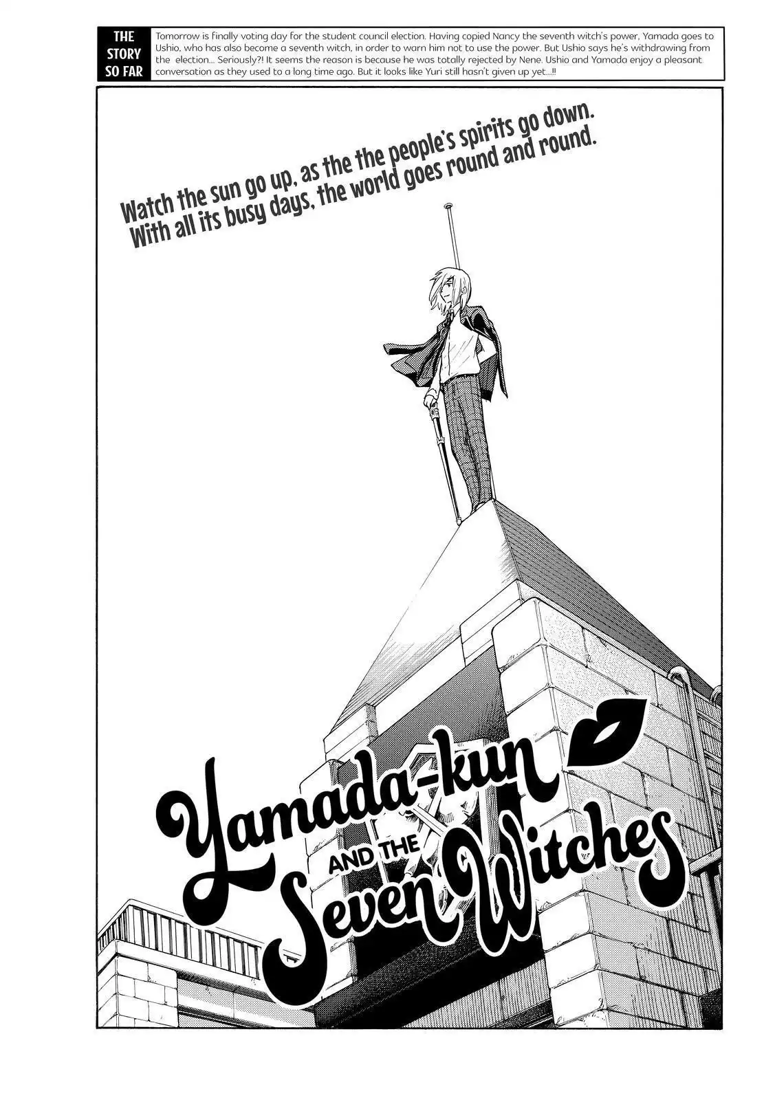 Yamada-kun to 7-nin no Majo Chapter 168 1